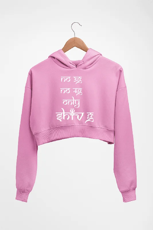 Mahakal Mahadev Bholenath Shiva Shivji Crop HOODIE FOR WOMEN Hoodie with Tied Waist Feminine Flattering Mahakal Mahadev Bholenath Shiva Shivji Crop HOODIE FOR WOMEN Hoodie with Tied Waist Feminine Flattering