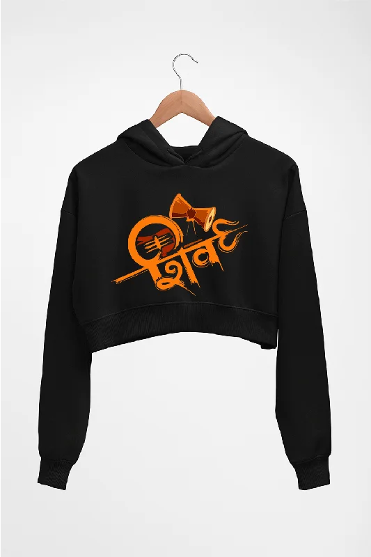 Mahakal Mahadev Bholenath Shiva Shivji Crop HOODIE FOR WOMEN Hooded Sweatshirt Casual Wear Street Style Mahakal Mahadev Bholenath Shiva Shivji Crop HOODIE FOR WOMEN Hooded Sweatshirt Casual Wear Street Style